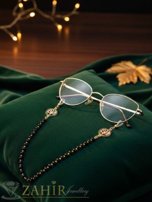  Елегантна ръчно изработена верижка за очила с позлатени и черни мъниста 6 мм и висулки Дървото на живота, дълга 75 см - N1643